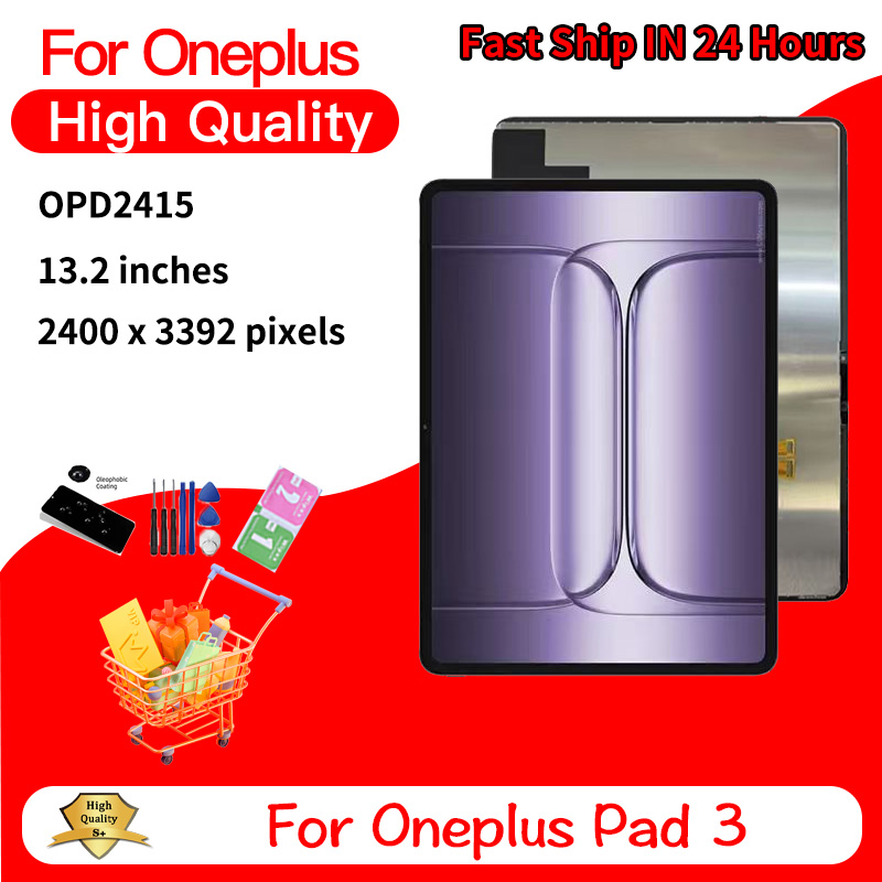 Oneplus Tablet Accessories - 13,2-дюймовый дисплей для 1+ Pad 3,
