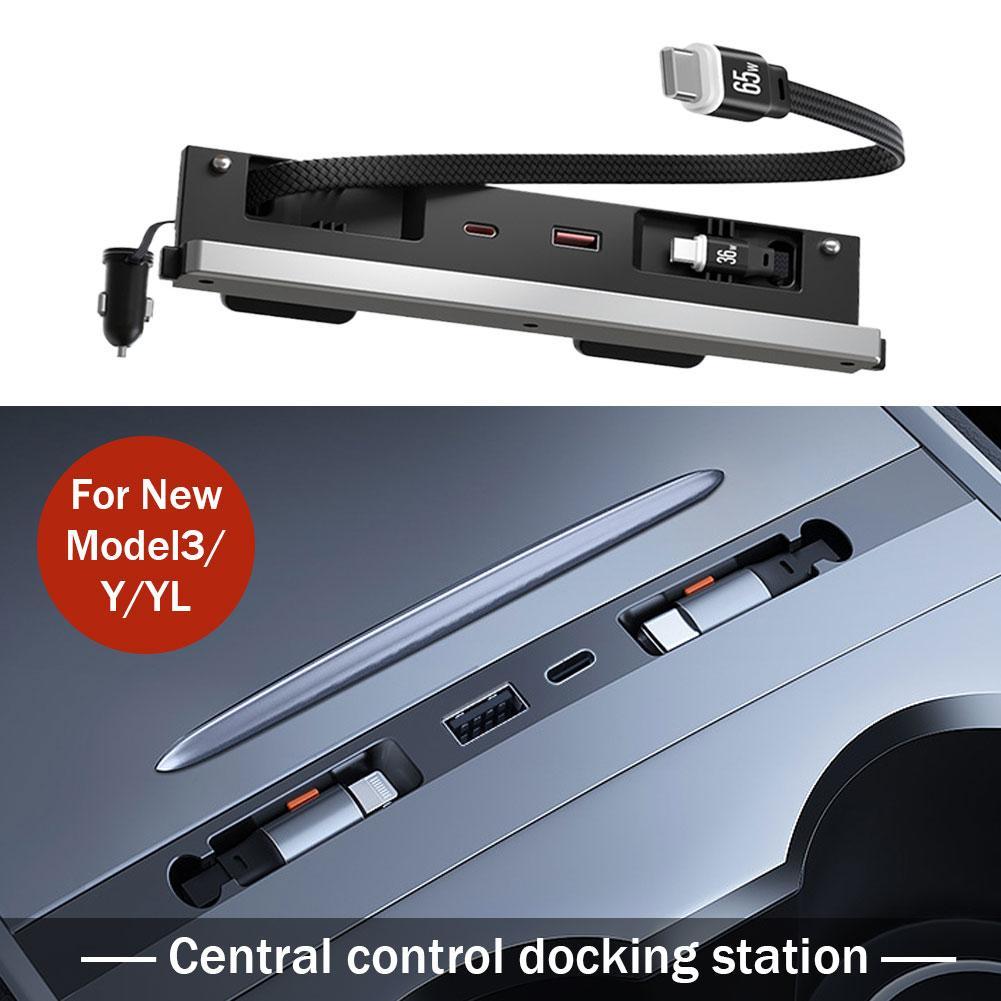Usb Hub Type C - Центральная док-станция для автомобиля с USB-хабом
