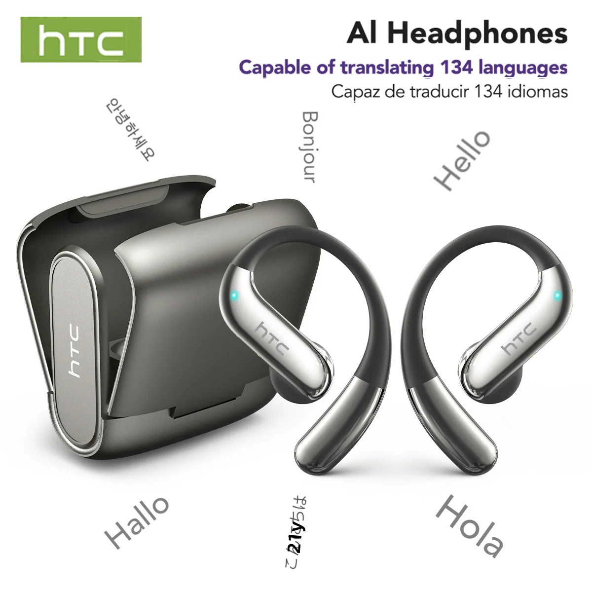 HTC NE23 Bluetooth V6.0 Наушни – обзор и цена Wired Earphone Lightning